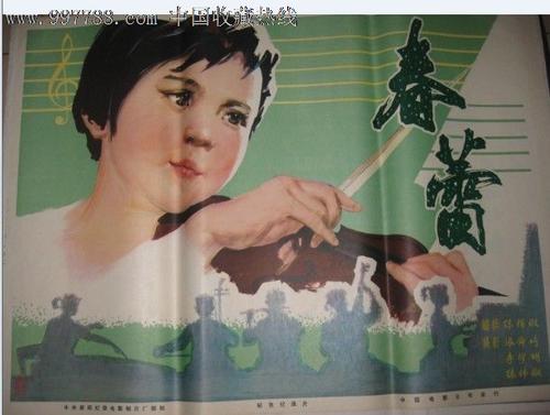 使者大学文凭毕业证真实样板